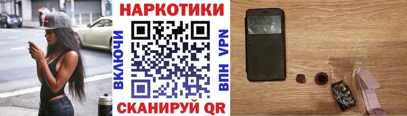 Метадон Оса
