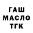 Первитин винт Randall Silver