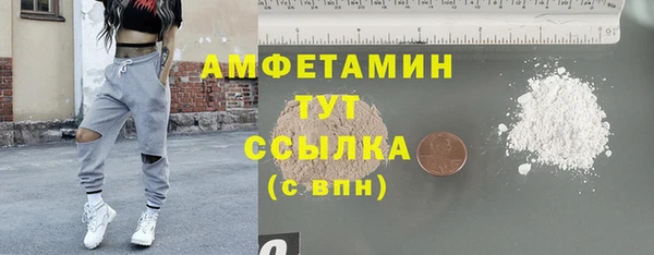 экстази Аркадак