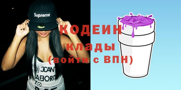 твердый Баксан