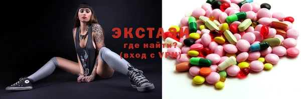 кокаин премиум Россошь