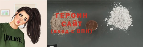 твердый Баксан