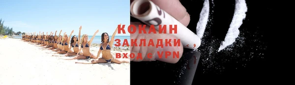 spice Ростов