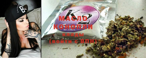 тгк Балабаново