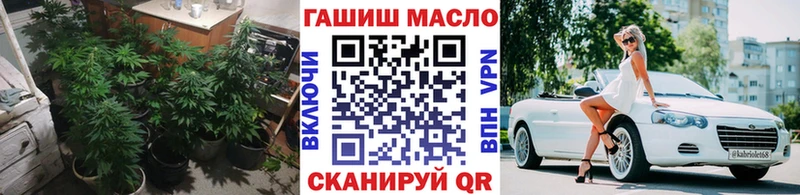 как найти закладки  Оса  Дистиллят ТГК вейп с тгк 